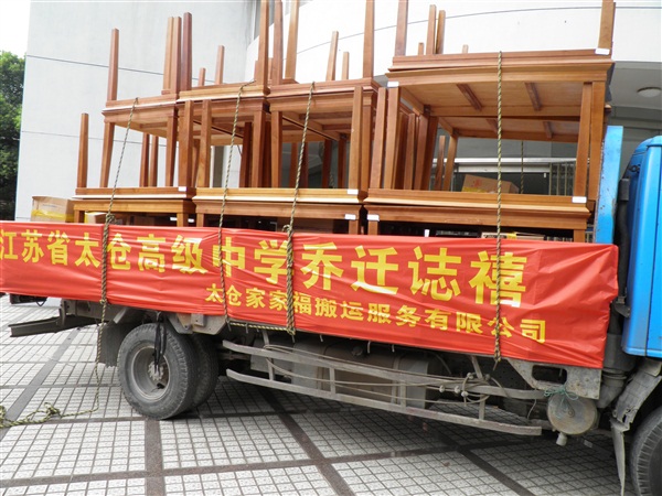 KL97-7寬噴塑亞光三斗開(kāi)門(mén)柜