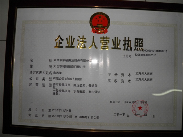 KL96-05噴塑亞光玻璃移門柜