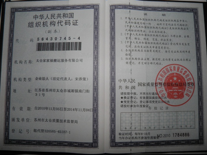 KL96-10噴塑亞光十斗柜