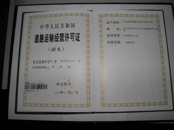 KL97-10寬噴塑亞光玻璃框移門柜