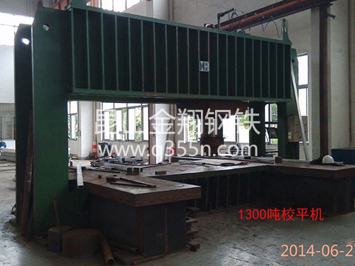 KL99-4調劑式藥盤架